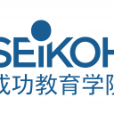 Trung tâm tiếng Nhật Seikoh Việt Nam - Xã Đàn