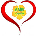 Tiếng Trung Amei - Linh Trung, Thủ Đức