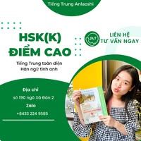 Trung tâm Tiếng Trung Anlaoshi - Mộ Lao