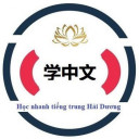 Trung tâm Tiếng Trung Hải Dương - Vạn Lộc