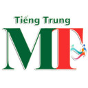 Trung tâm Tiếng Trung Minh Thu - Hiệp Hoà