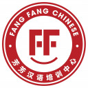 Trung Tâm Tiếng Trung Phương Phương (FangFang Chinese) - Thụy Lâm
