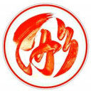 Trung Tâm Tiếng Trung T.A.M - Quang Trung