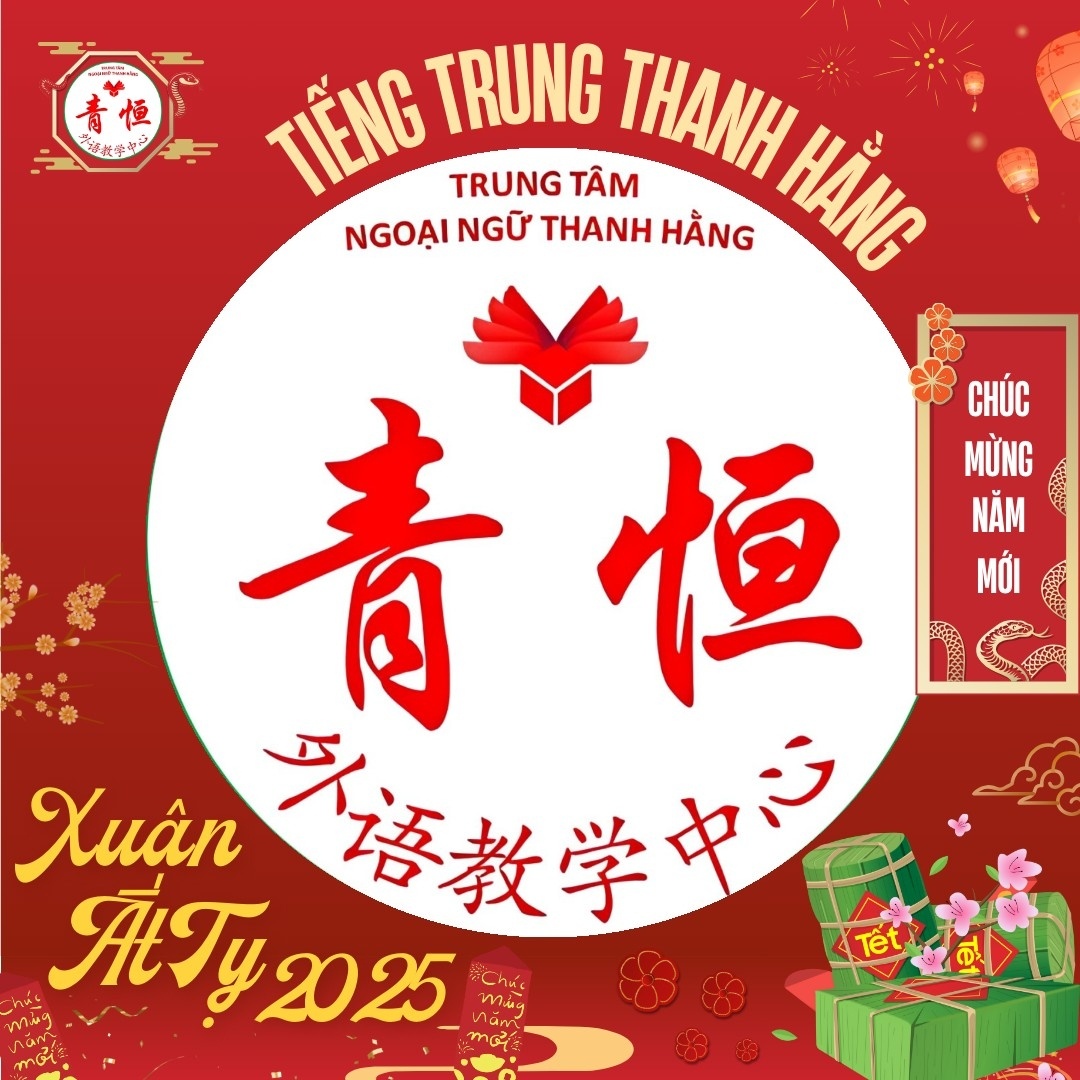 Trung tâm Tiếng Trung Thanh Hằng - Lục Nam