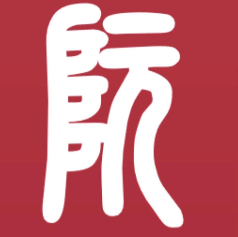 Trung tâm Tiếng Trung Thầy Hưng - Chùa Láng