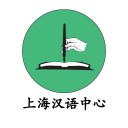 Trung Tâm Tiếng Trung Thượng Hải - Mỹ Đình