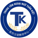 Trung Tâm Tiếng Trung Tuấn Kiệt - Phổ Yên