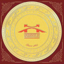 Trường Đại học Công nghệ Giao thông Vận tải