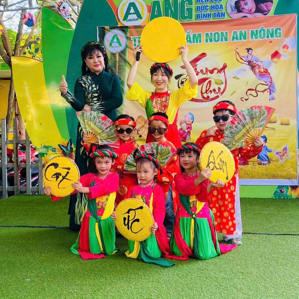 Trường Mầm Non An Nông - Đức Hòa