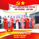 Trường Mầm non Chân Trời Mới - TT Cồn