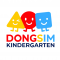 Trường mầm non Dongsim Kindergarten - Ngoại Giao Đoàn