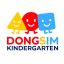Trường mầm non Dongsim Kindergarten - Ngoại Giao Đoàn