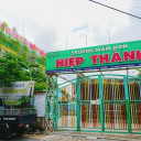 Trường mầm non Hiệp Thành - Hiệp Thành