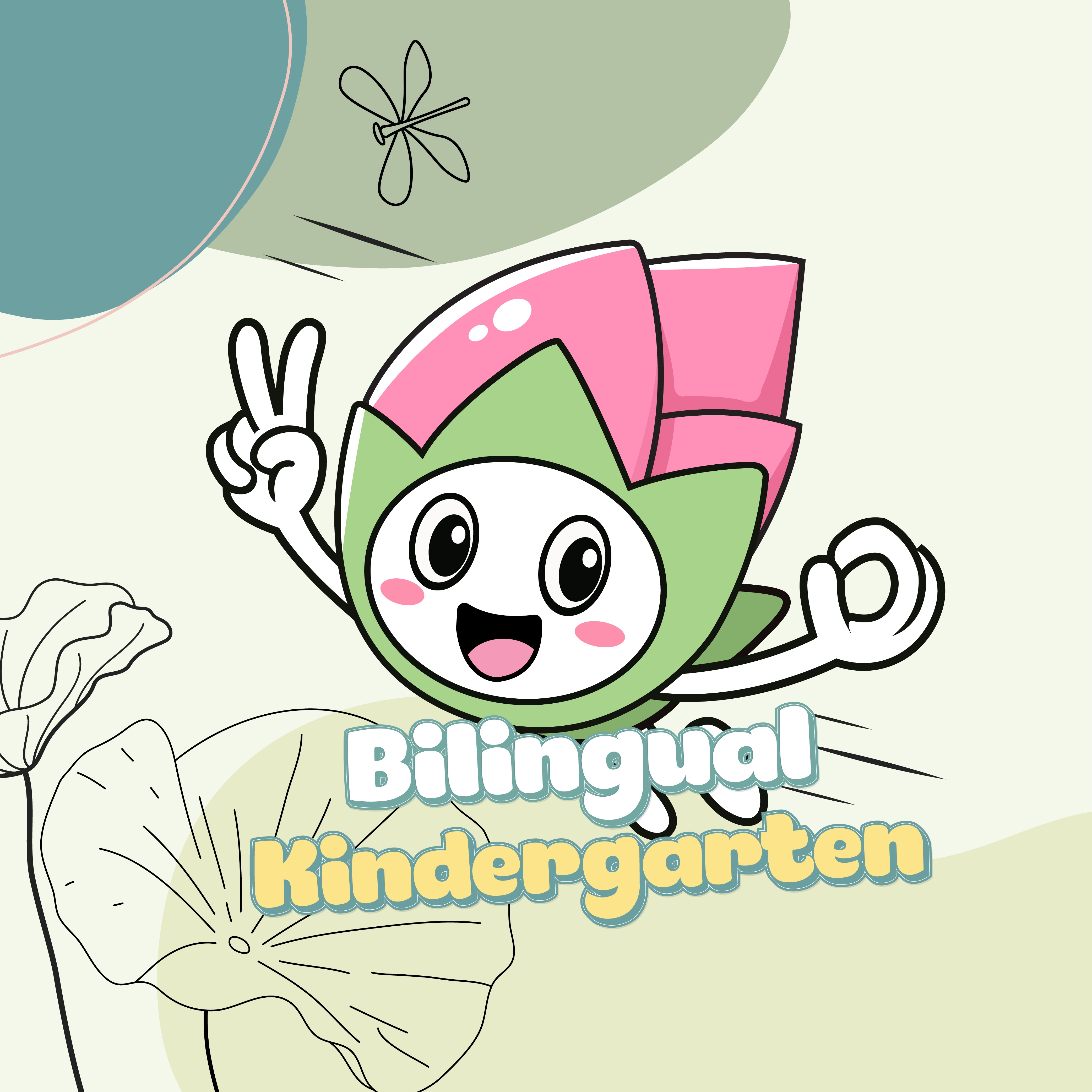 Trường mầm non Song ngữ Phu Dong Lotus Kindergarten - An Bình, Dĩ An