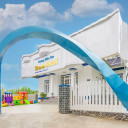 Trường Mầm Non Sao Mai - Đà Lạt