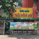 Trường mầm non Thần Đồng Nhỏ - Trung Mỹ Tây