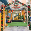 Trường Mầm Non Việt Pháp Plus Montessori - Hoàng Quốc Việt