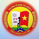 Trường Sĩ quan Lục quân 2
