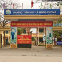 Trường tiểu học Lê Hồng Phong - Bắc Giang