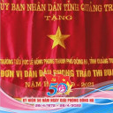 Trường Tiểu Học Lê Hồng Phong - Lê Duẩn