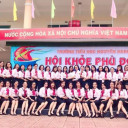 Trường Tiểu Học Nguyễn Nghiêm - Lê Trung Đình