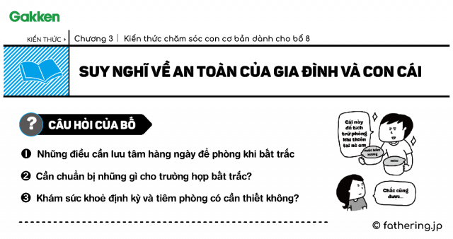 [23] Suy nghÄ© vá» an toÃ n cá»§a gia ÄÃ¬nh vÃ  con tráº»