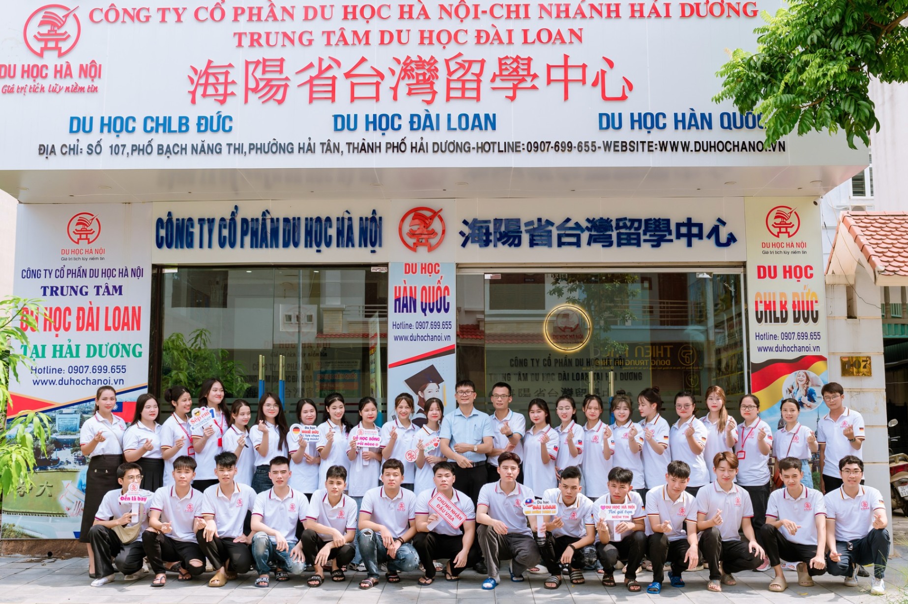 CTCP du Học Hà Nội- Chi Nhánh Hải Dương