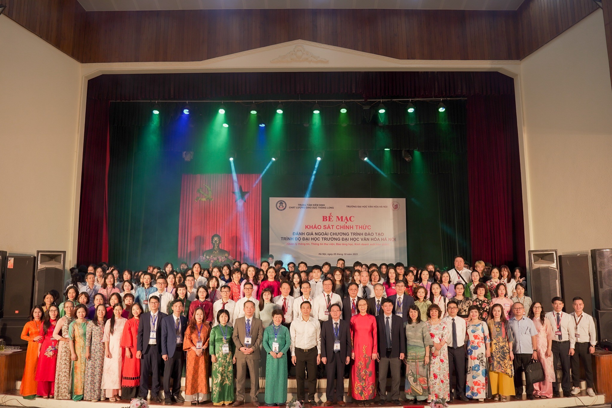 Đại học Văn hóa Hà Nội