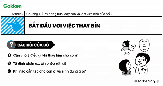 Bắt đầu với việc thay bỉm 