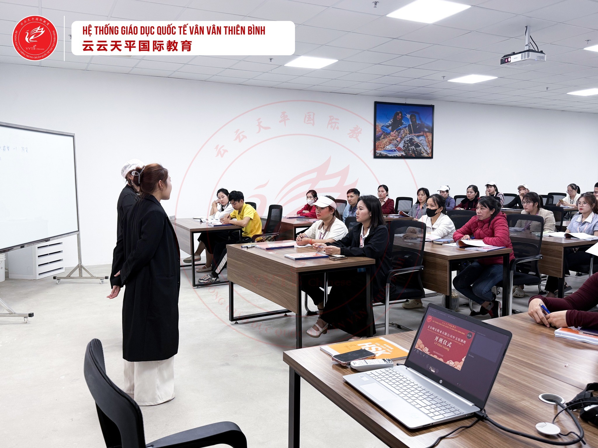 Hệ thống Tiếng Trung Vân Vân Thiên Bình - Đông Hải