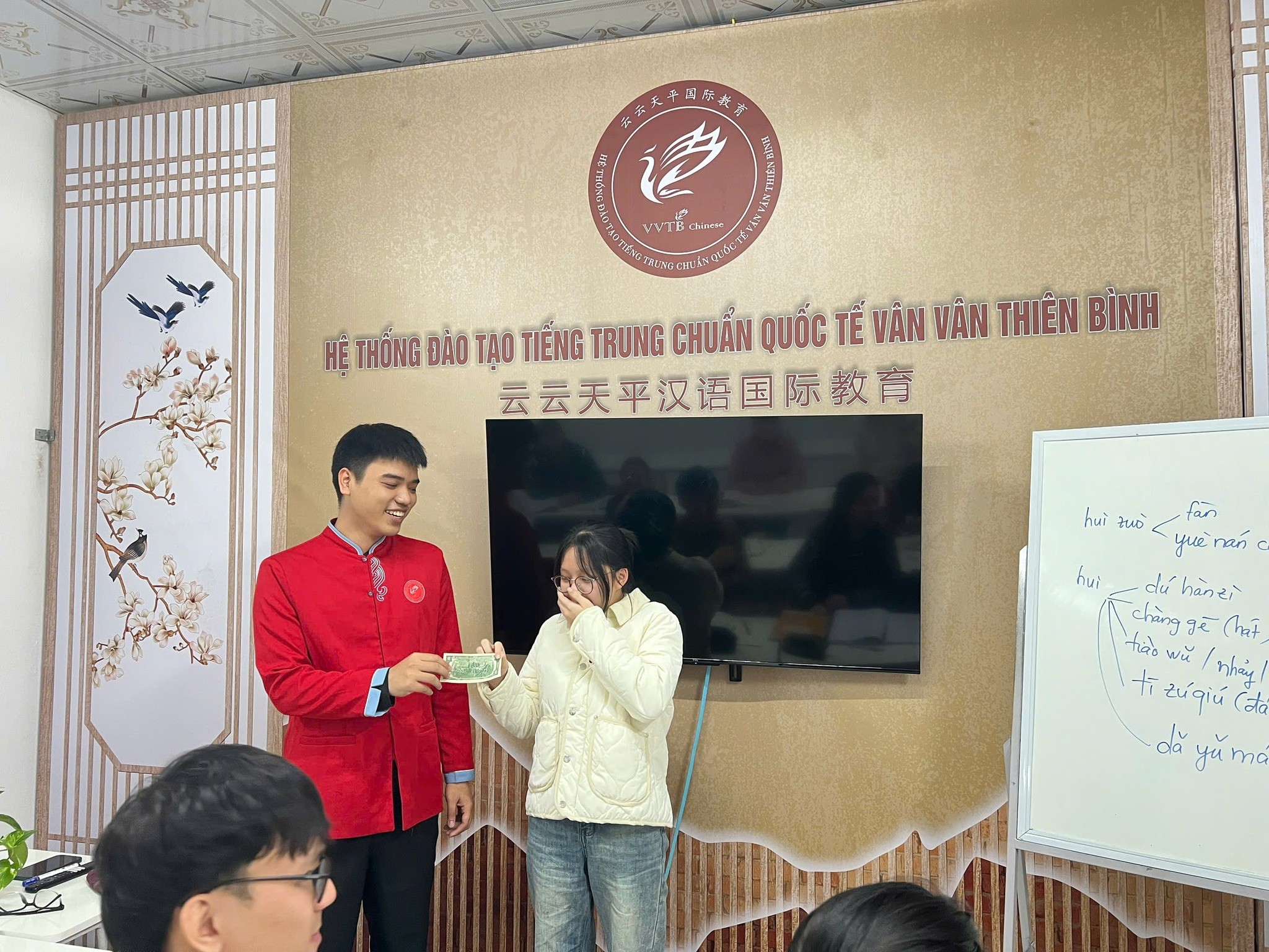 Hệ thống Tiếng Trung Vân Vân Thiên Bình - Triệu Sơn