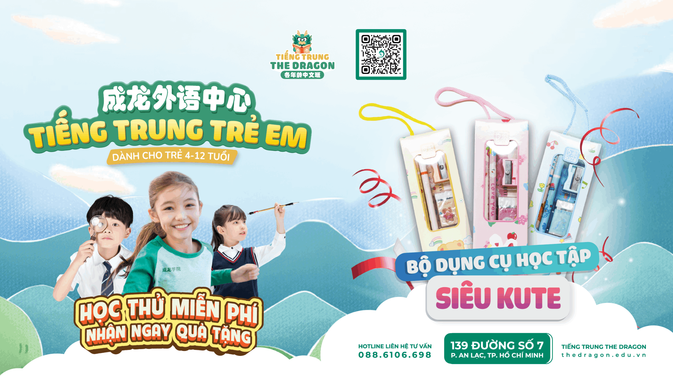 Trung Tâm Tiếng Trung The Dragon - Bình Tân