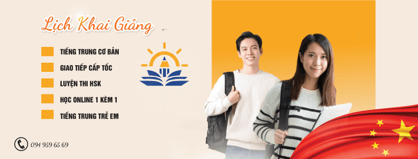 Lớp học tiếng Trung Online Huyền Mai - Hoàn Kiếm