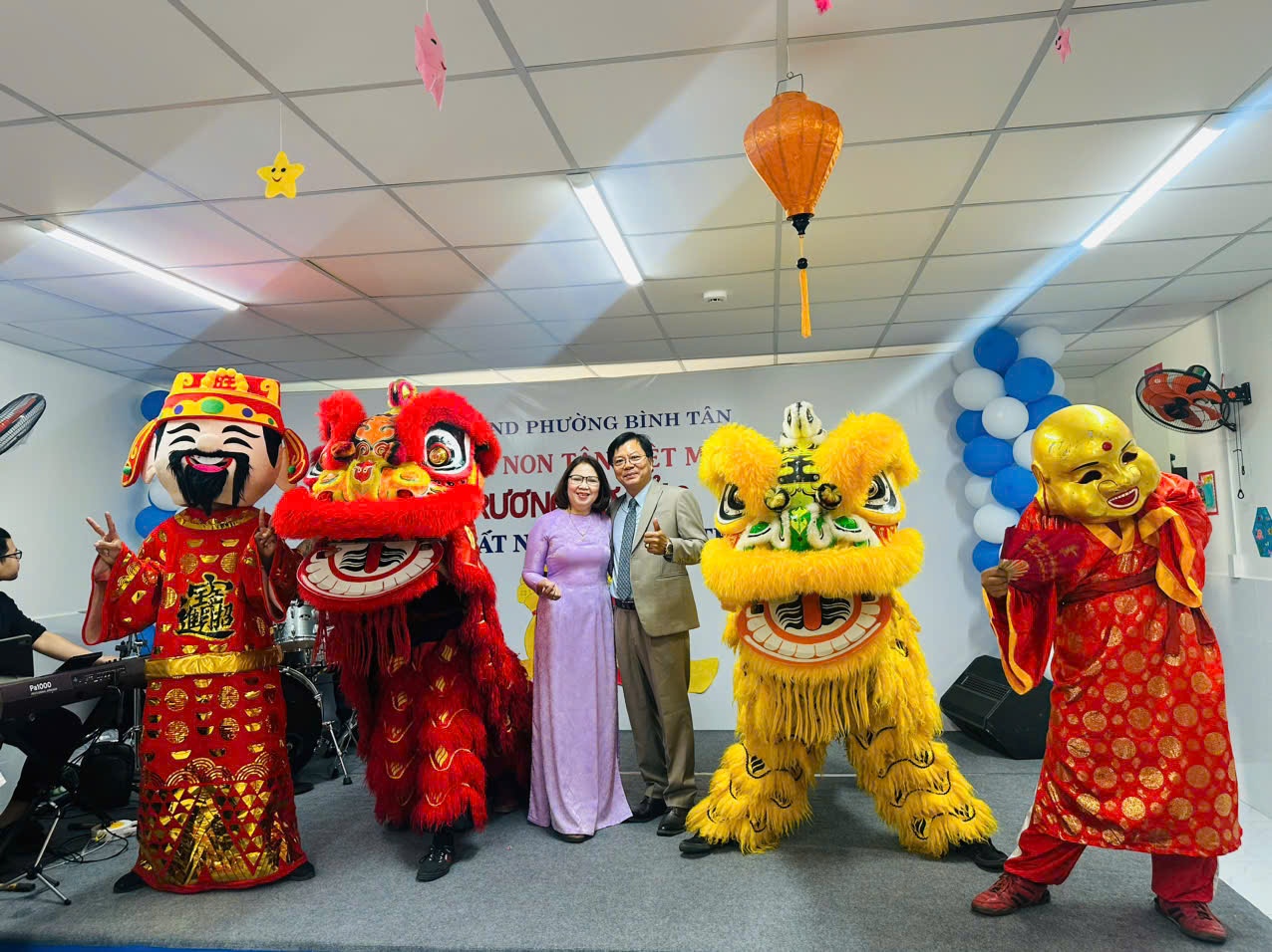 Mầm Non Tân Việt Mỹ III - Phường Bình Tân