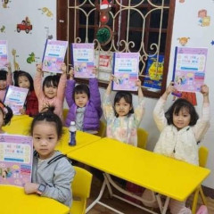 Lớp Tiền Tiểu Học - Luyện Chữ Đẹp Cô Thu Thảo