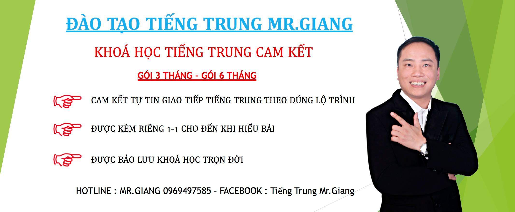 Lớp Tiếng Trung Bách Khoa Mr.Giang