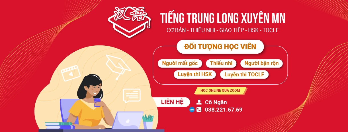 Lớp Tiếng Trung MN Long Xuyên