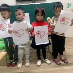 Mầm non Chim Sơn Ca - Long Sơn