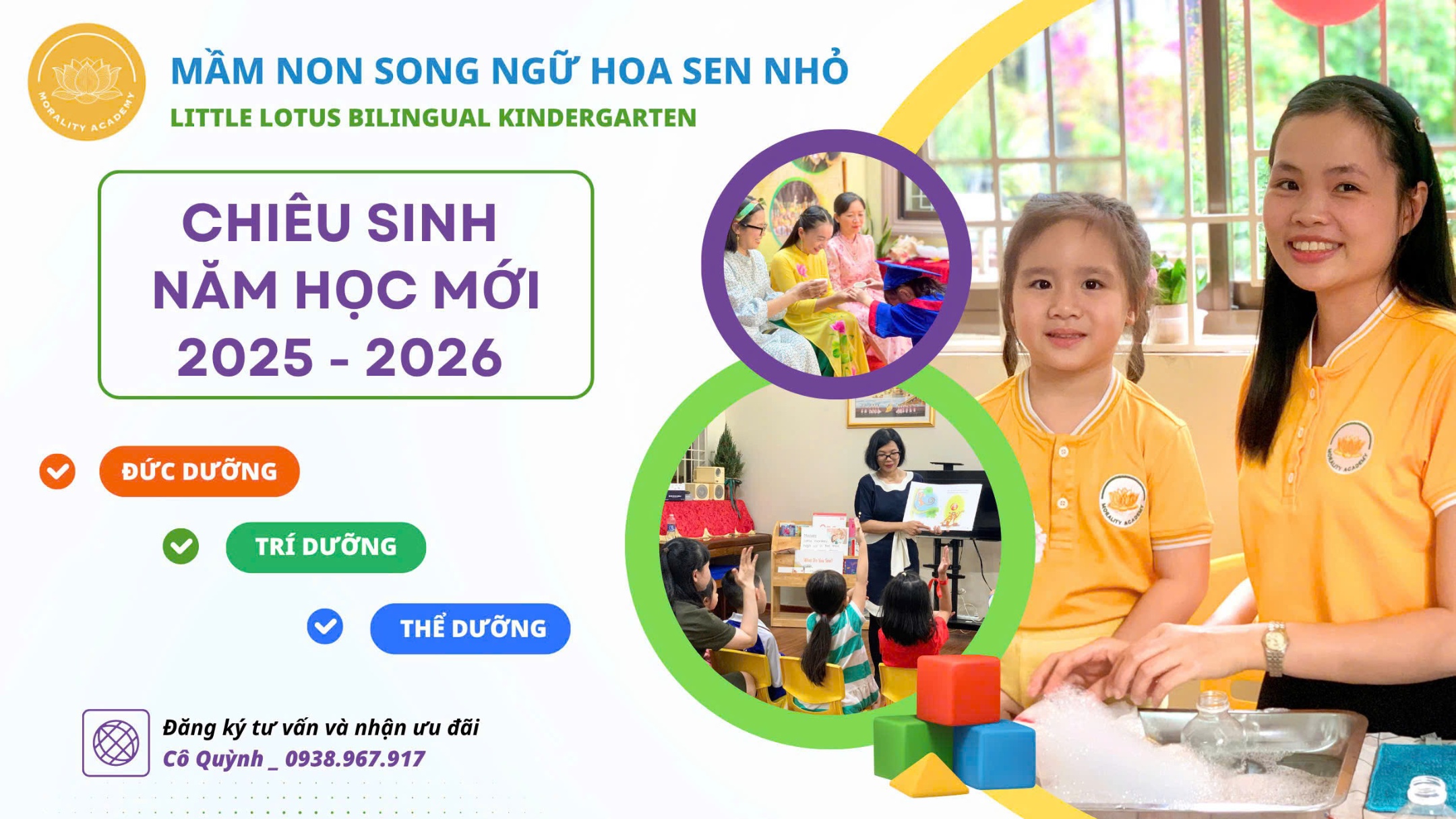 Mầm Non Song Ngữ Hoa Sen Nhỏ (Little Lotus Kindergarten) - Phường 4 - Phú Nhuận