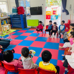 Mầm Non Hướng Dương - Thanh Hà