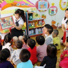 Mầm non Minh Hằng - Xã Phú Xuân