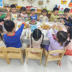 Mầm Non Ngôi Sao Nhỏ - Liêm Chính