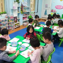 Mầm Non Sóc Nâu - Xã Vĩnh Lộc A