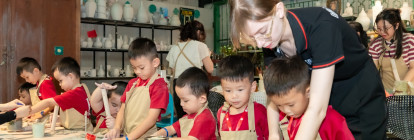 Mầm non Song ngữ Quốc tế INKINDY - Củ Chi