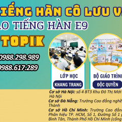 Tiếng Hàn Cô Lưu Vân - Hà Đông