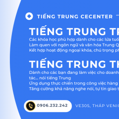 Tiếng Trung CECenter 一起学中文 - Thủ Đức
