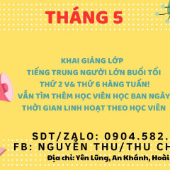 Tiếng Trung cô Thu (Thu Chinese) - An Khánh