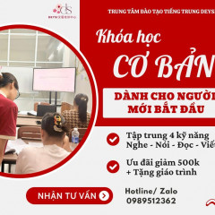 Tiếng Trung DEYSI - Dĩ An