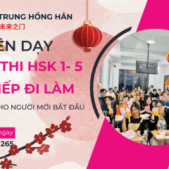 Tiếng Trung Hồng Hân - Thủ Đức