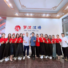 Tiếng Trung Mộng Hán - Quế Võ